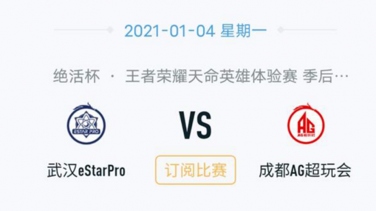 风暴英雄2.0网吧英雄全免活动热潮来袭