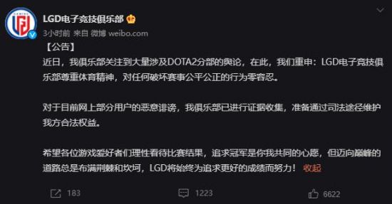 LPL精彩瞬间：EDG逆袭NIP Leave泽丽极限生存