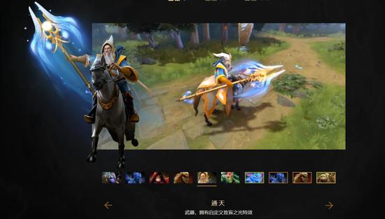 联想Y900系列平板发布 超强PC级应用仅需2699元