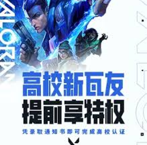 公司首页